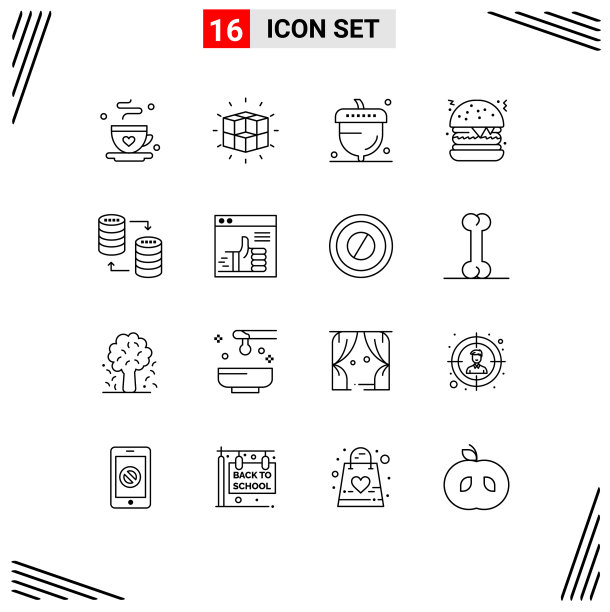 设置16个现代UI图标符号标志图片下载