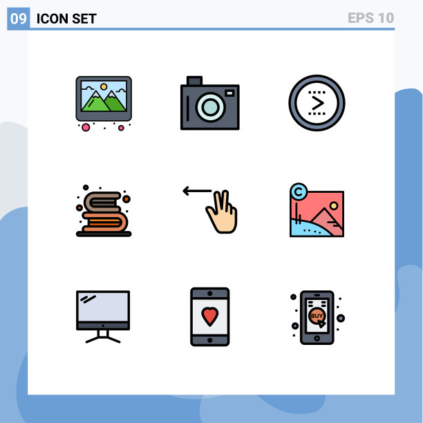 用户界面包9基本填充线平图片下载