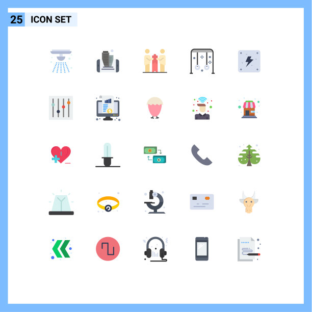 25用户界面平面彩色包装现代标识图片下载