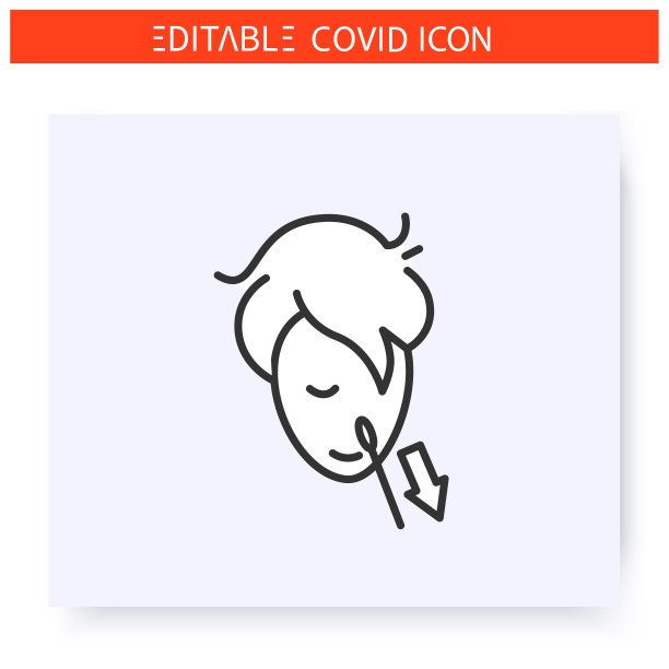 从鼻孔线图标上移除采集棉签图片下载