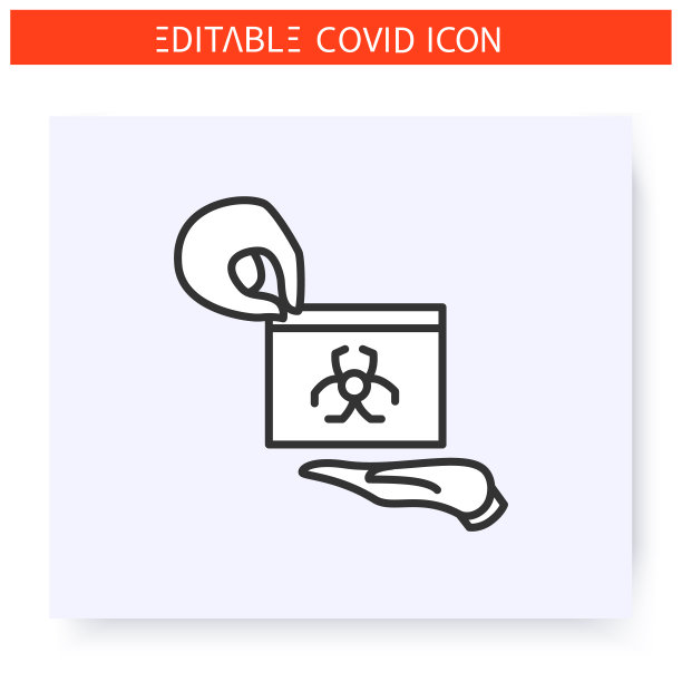 给实验室线图标一个样品图片下载