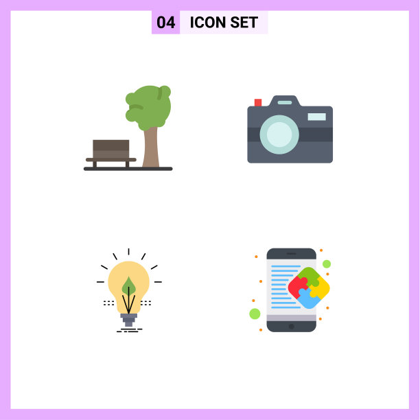 平面图标包4通用符号工作台图片下载