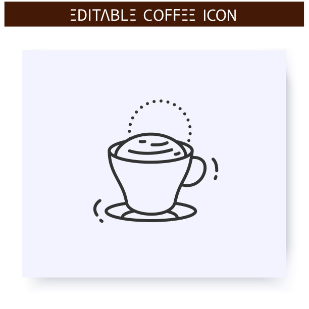 Shiumatto咖啡系列图标。可编辑的图片图片下载