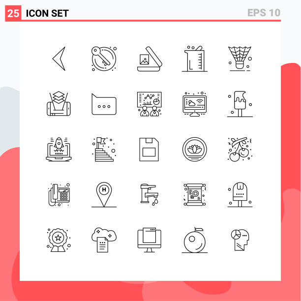 设置25个现代UI图标符号标志图片下载