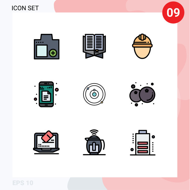 股票图标包9行符号和符号图片下载