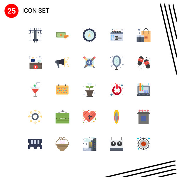 25个主题平色和可编辑的符号图片下载