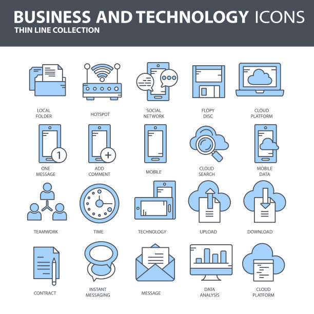 为移动概念和网页应用设置矢量图标。商业和营销，编程，数据管理，互联网连接，社交网络，计算，信息。向量图片下载