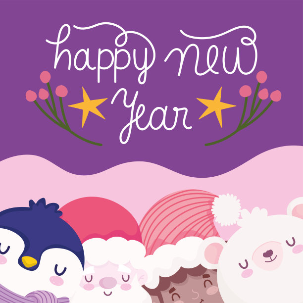 圣诞快乐，手写字母可爱的圣诞老人助手企鹅庆祝图片下载