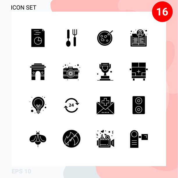 将16个实字形、符号和符号分组图片下载