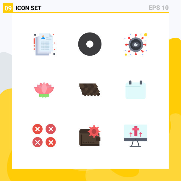 包9创意平面颜色日历顶部图片下载