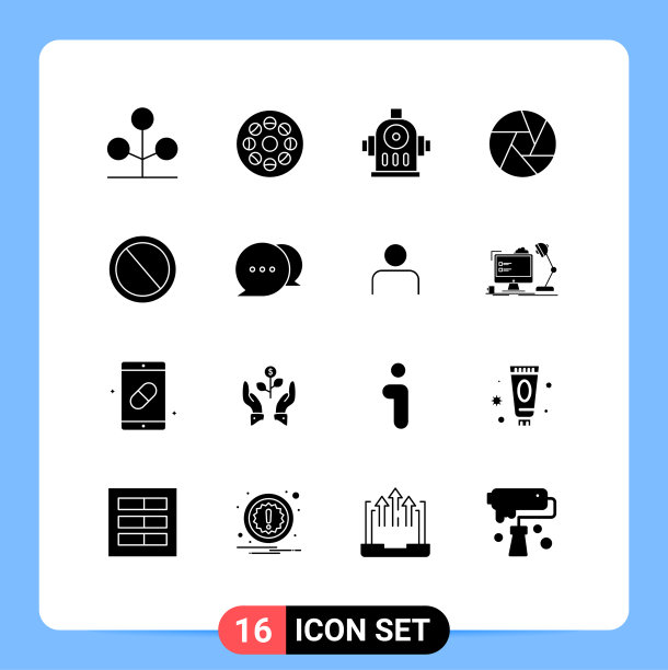 设置16个商业实体雕文包图片下载