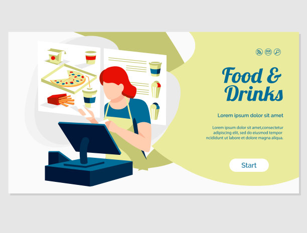 食物和饮料登陆页面图片下载