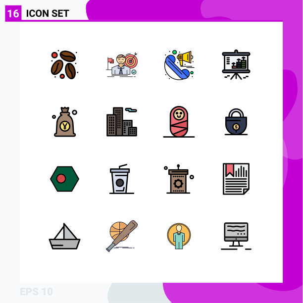 组16现代平面颜色填充线条集图片下载