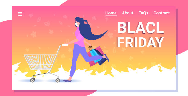 戴着口罩的妇女拿着购物袋奔跑，黑色星期五大甩卖冠状病毒隔离概念图片下载