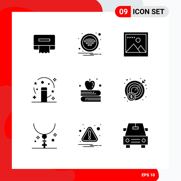 9 .创意图标的现代标志和符号图片下载