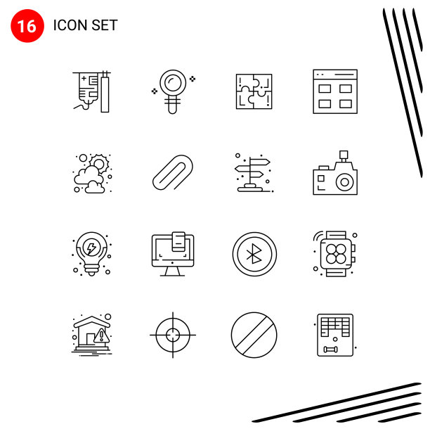 16个创意图标现代符号和符号太阳图片下载