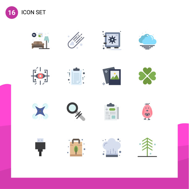 用户界面包16个基本平色的图片下载