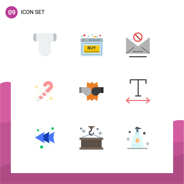 平色包9个通用战斗符号图片下载