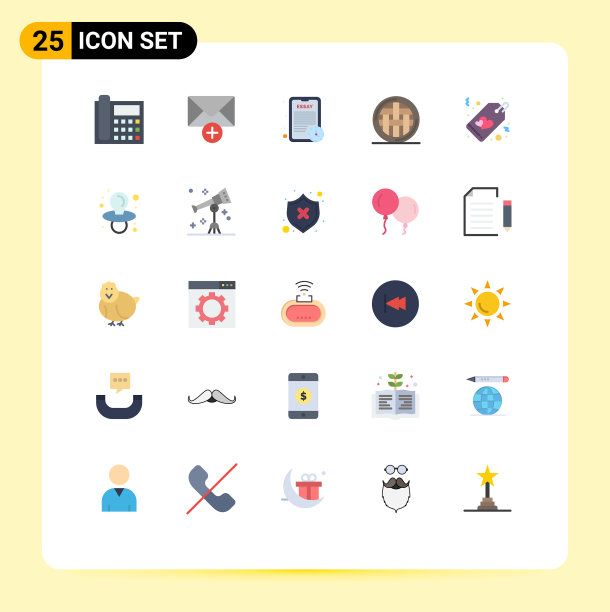 包25个有创意的平面颜色心形派图片下载