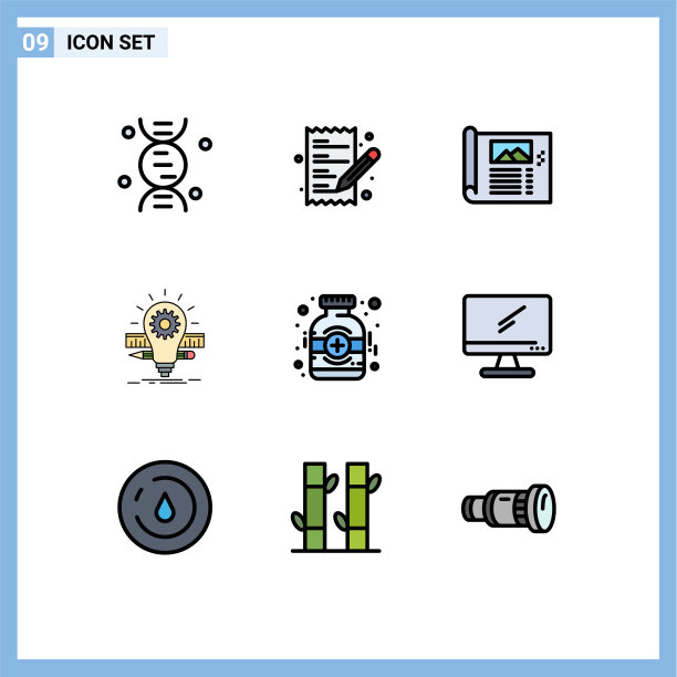 为卷筒纸设置9种通用填充线平面颜色图片下载