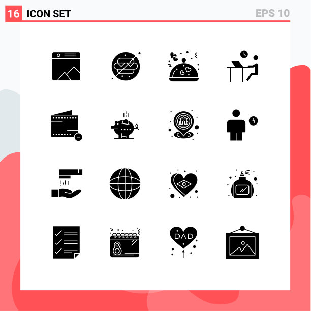 现代集16个立体象形文字之图片下载