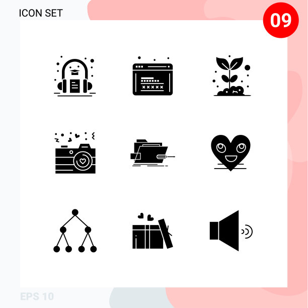 现代集9个立体字形和符号等图片下载