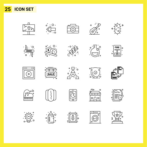 现代生物化学设25行象形文字图片下载