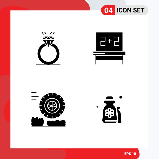 4 .用户界面立体字形包装现代符号图片下载