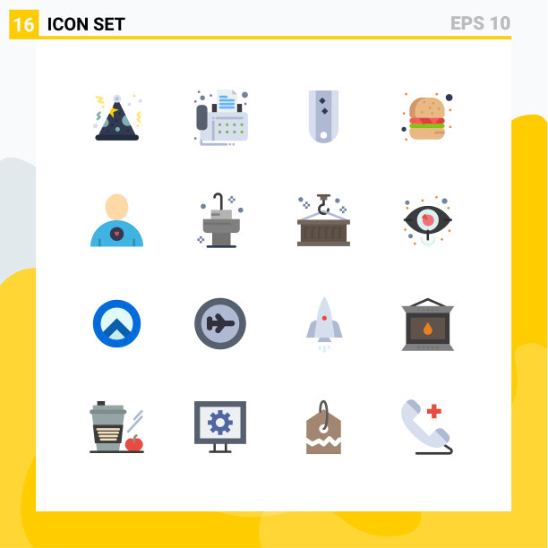 16用户界面平面彩色包装现代标识图片下载