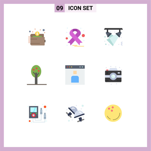 9 .平面色彩概念的网站，移动和应用程序图片下载