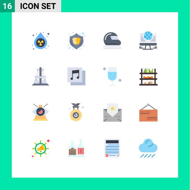 象形图设置16个简单的平面色网图片下载