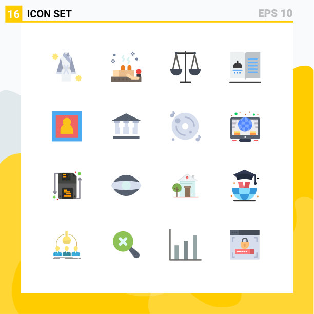 16用户界面平面彩色包装现代标识图片下载