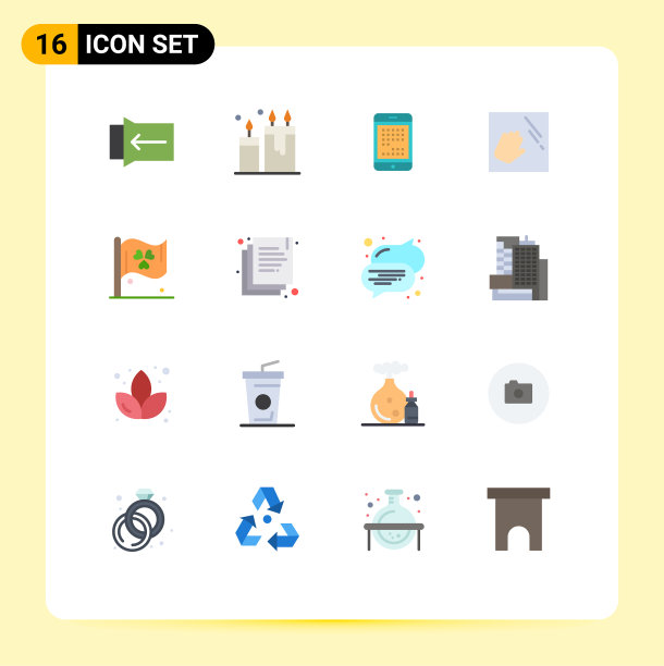 16组现代平面颜色集图片下载