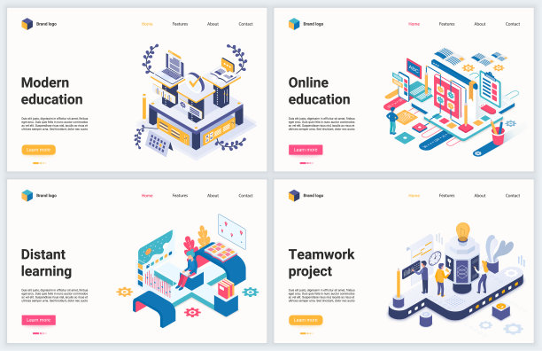 等距远程教育技术图片下载