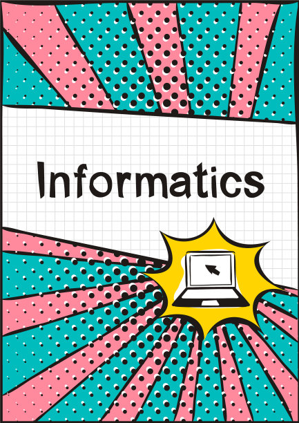 学校笔记本或计算机科学的封面图片下载