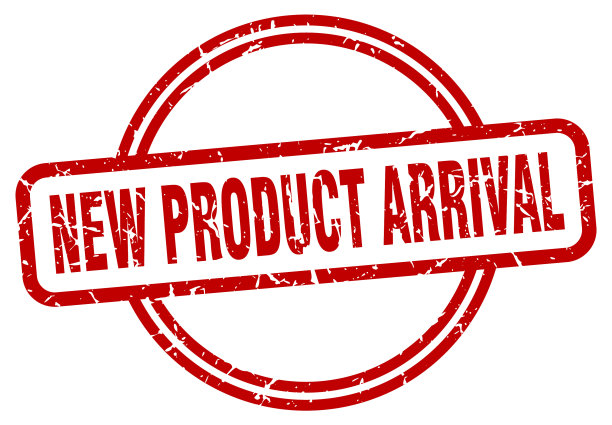 新产品到货垃圾邮票新产品图片下载