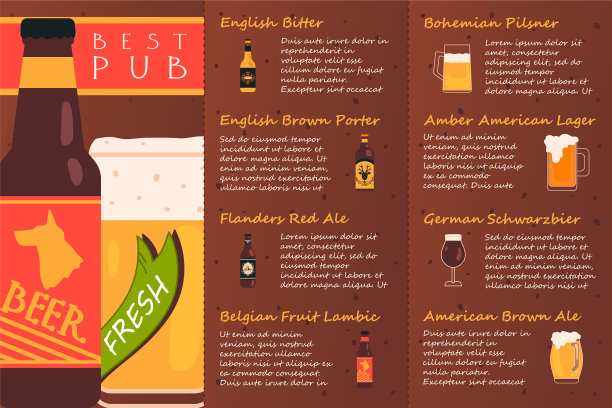 啤酒酒吧小册子夹卡图片下载