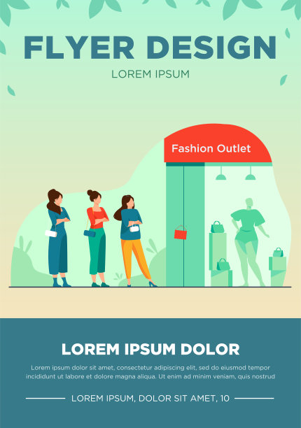 在精品橱窗前等待出售的顾客排起了长队图片下载