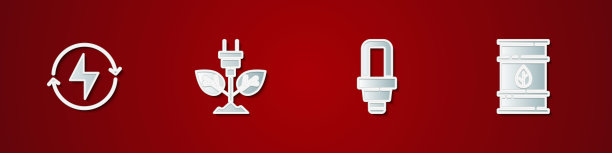 设置闪电、节电插头、LED灯泡和生物燃料桶图标。向量图片下载