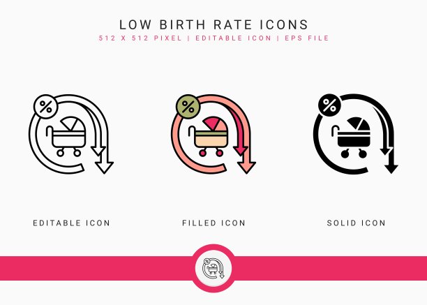 低出生率图标设置矢量插图与固体图标线条风格。损失出生率人口概念。图片下载