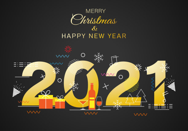 圣诞快乐和新年快乐2021矢量插图与雪花的灰色背景，礼物和不同类型的装饰项目。图片下载