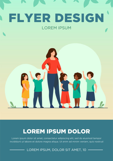 一群学生和女教师图片下载