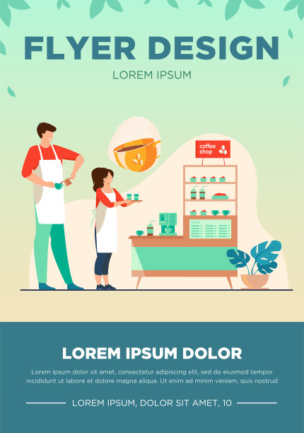 咖啡店的咖啡师图片下载