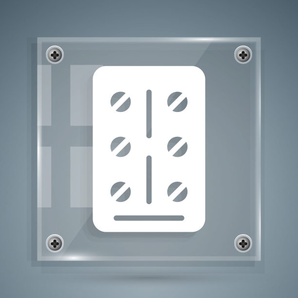 白色药丸在吸塑包装图标孤立在灰色背景。医药包装片，维生素，抗生素，阿司匹林。方形玻璃面板。向量图片下载