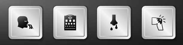 设置呕吐人，视力测试表，流鼻涕和关节疼痛，膝盖疼痛图标。银广场按钮。向量图片下载