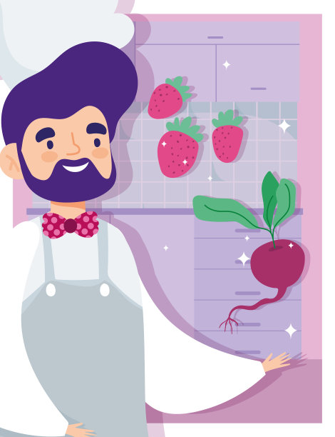 呆在家里的厨师长带着水果和蔬菜图片下载
