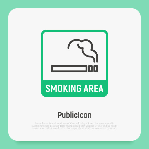 吸烟区细线标志。矢量插图。图片下载
