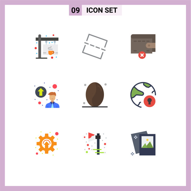 通用图标符号组9现代扁平图片下载