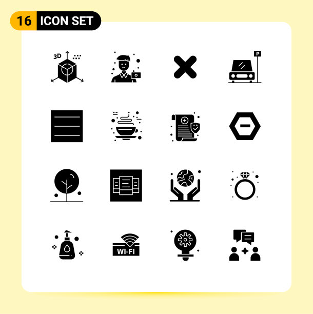 16组现代实象形文字设置为区域图片下载