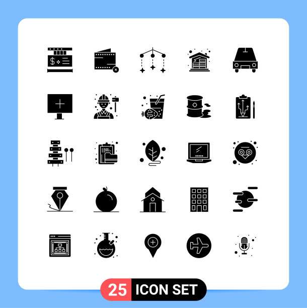 移动界面立体字形设置25个象形文字图片下载